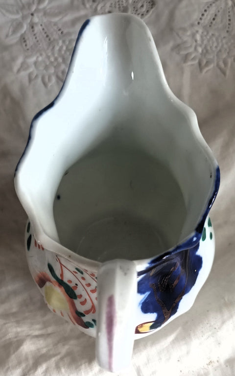 Tulip Cream Jug 1e