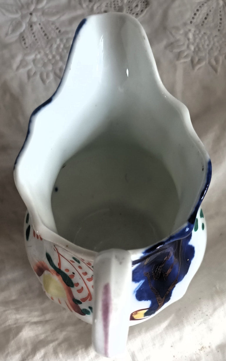 Tulip Cream Jug 1e