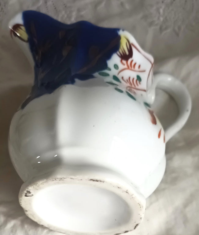 Antique Victorian Gaudy Welsh 