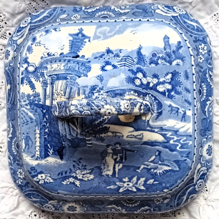 Unidentified Pattern Tureen Cover 1a AA