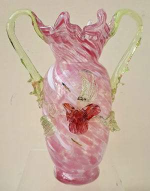 Antique Victorian Vaseline Glass Vase