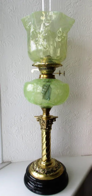Antique English Victorian Vaseline Glass Oil Lamp
