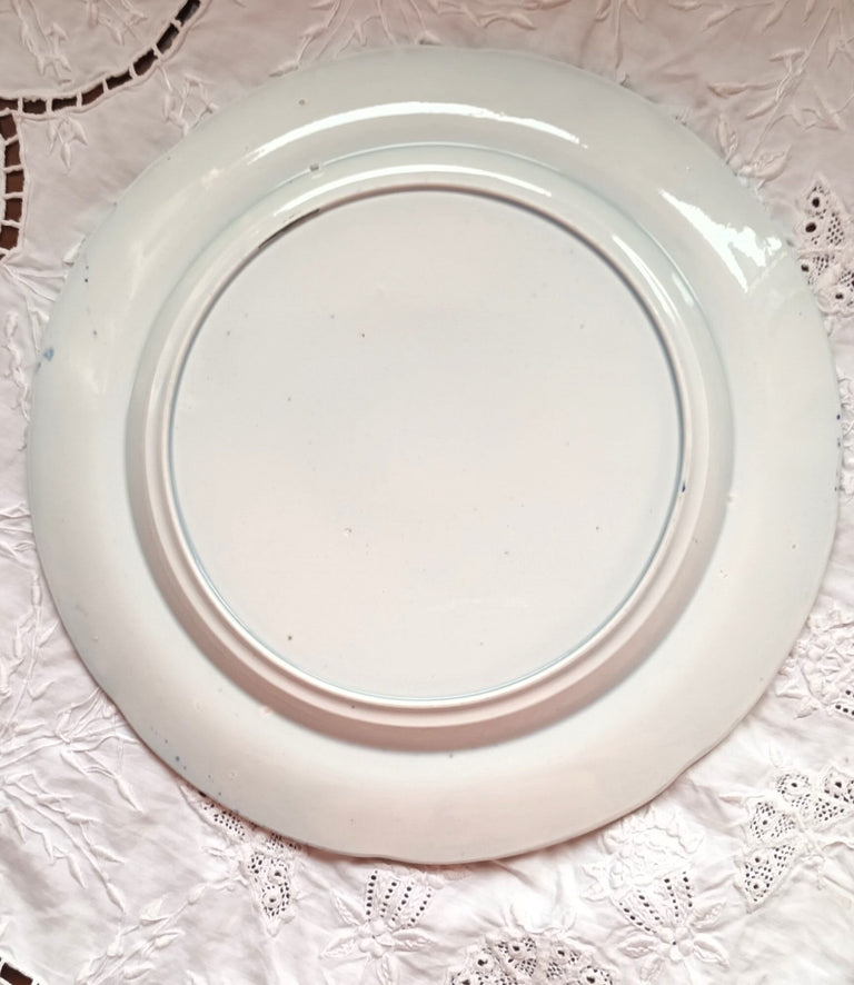 Antique English Georgian B. & W. 