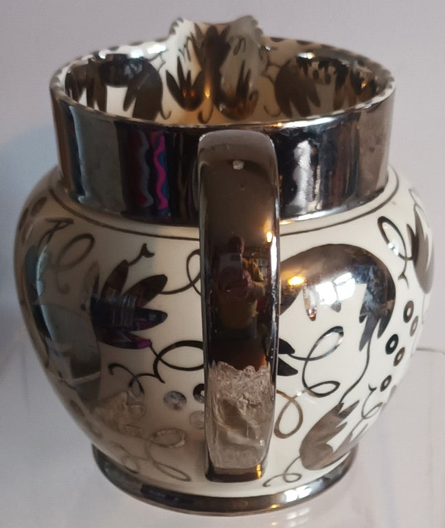 Vintage Wedgwood Silver Lustre Jug