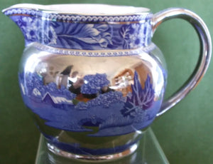 Wedgwood Fallow Deer Lustre Jug