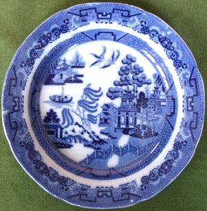 Willow Dessert Dish 1a