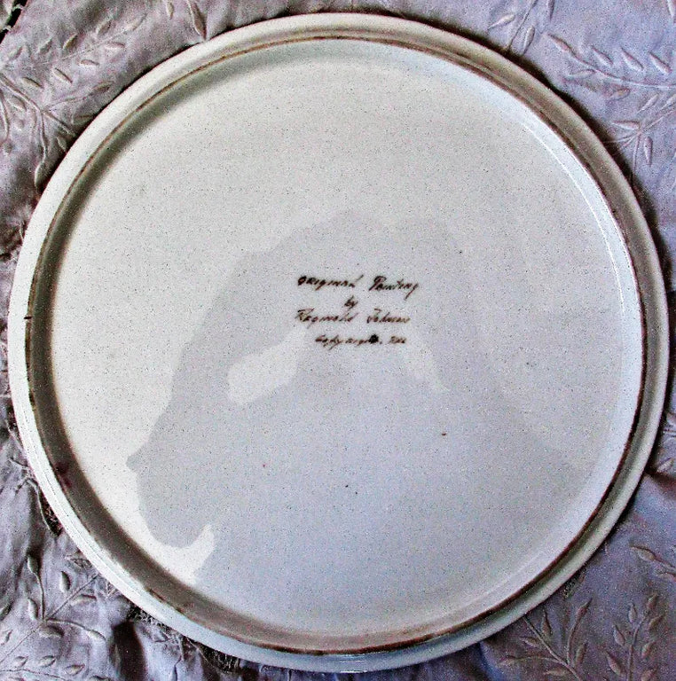 Porcelain Cake / Cheese Stand ~ 